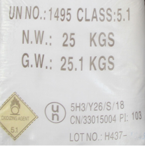 Sodium Chlorate Water Solubility Characteristics