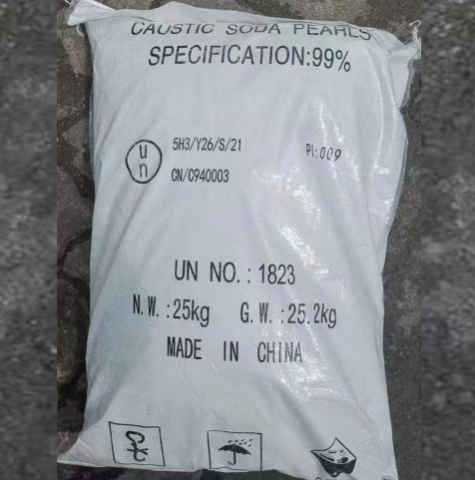 Sodium Hydroxide White Crystalline Appearance