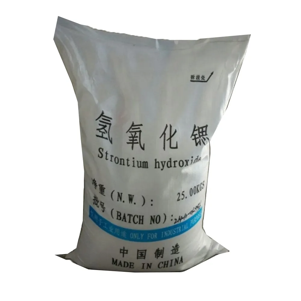 Strontium Hydroxide: A Practical Industrial Essential