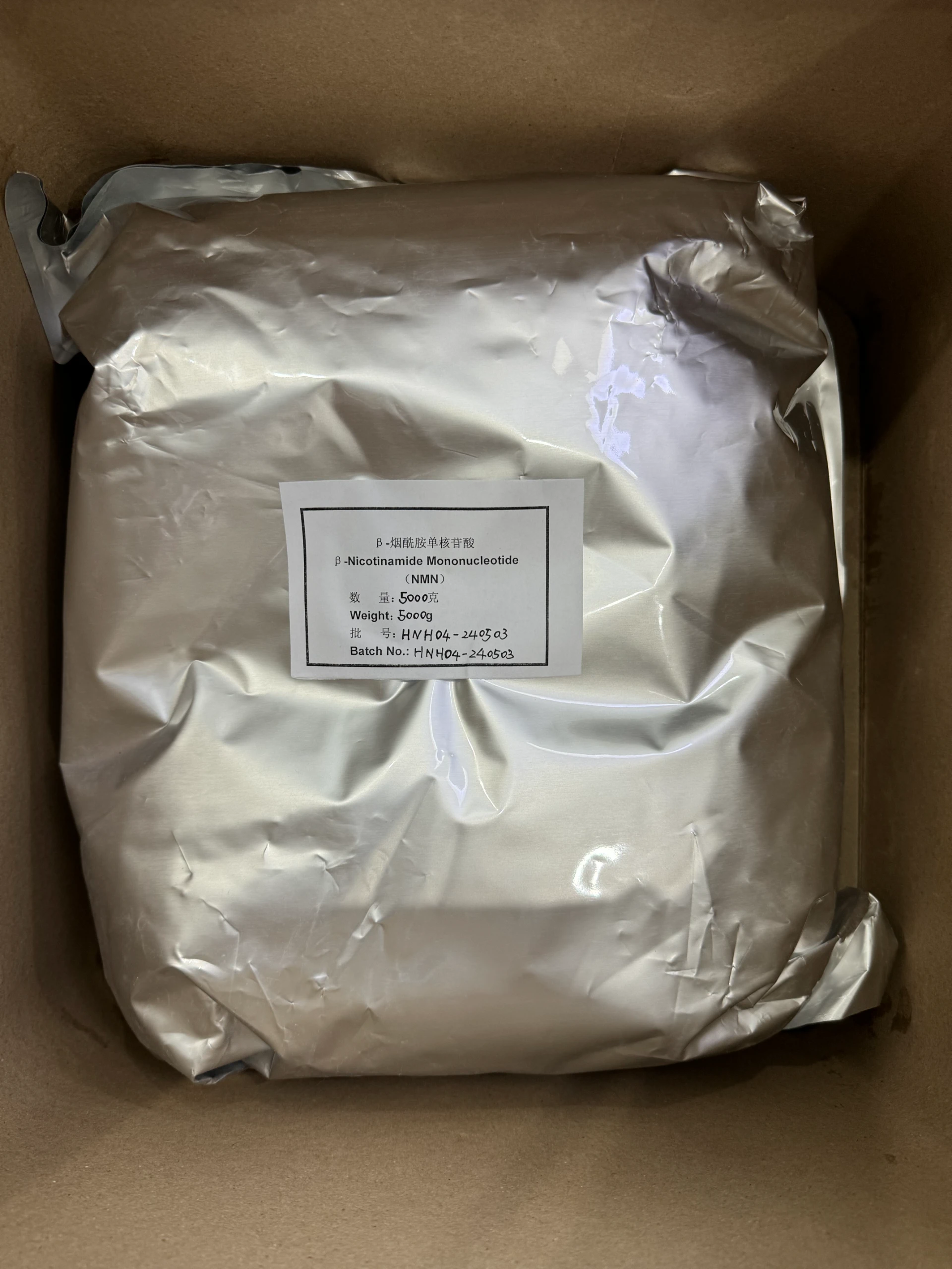 sodium chlorite manufacturer